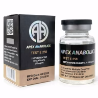 apex test e 250